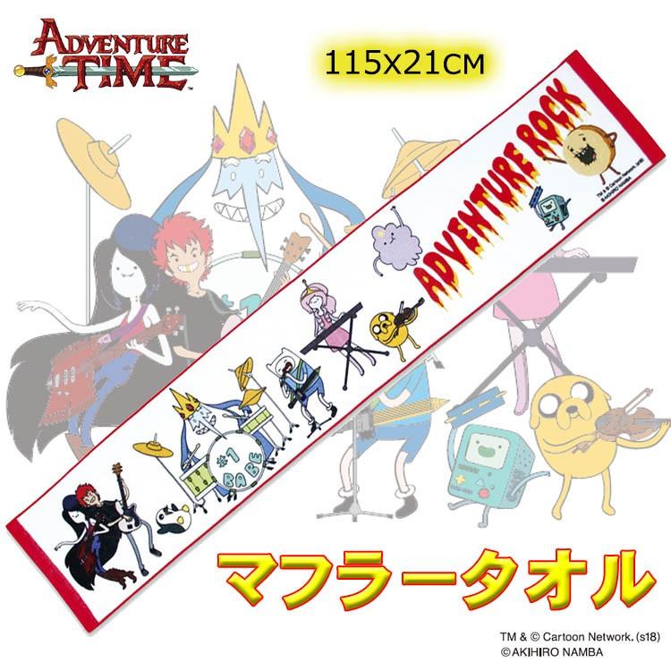 ドリーム アドベンチャータイム プリントマフラータオル「難波章浩
