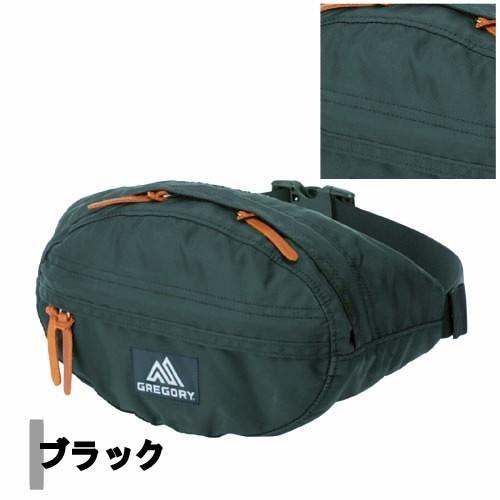 GREGORY（グレゴリー） ボディバッグ ショルダーバッグ ウエストバッグ