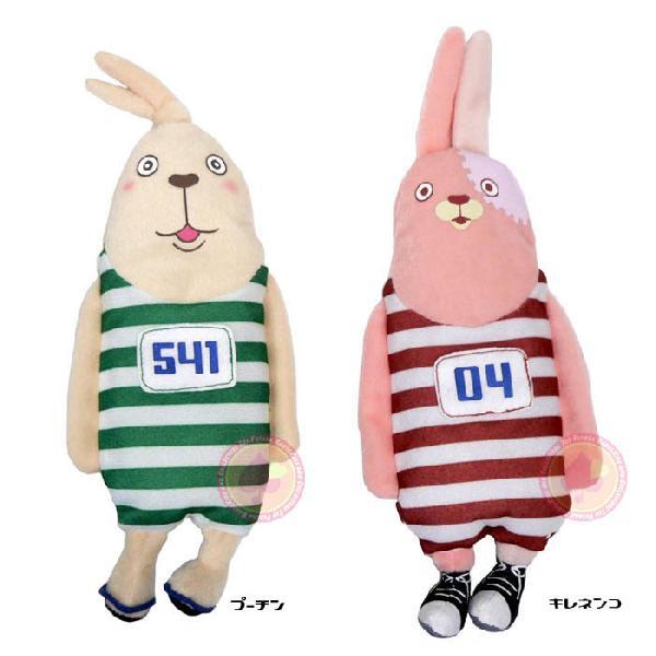 超SALE ぬいぐるみ ペンケース/ウサビッチ : バイヤーズネットクラブ