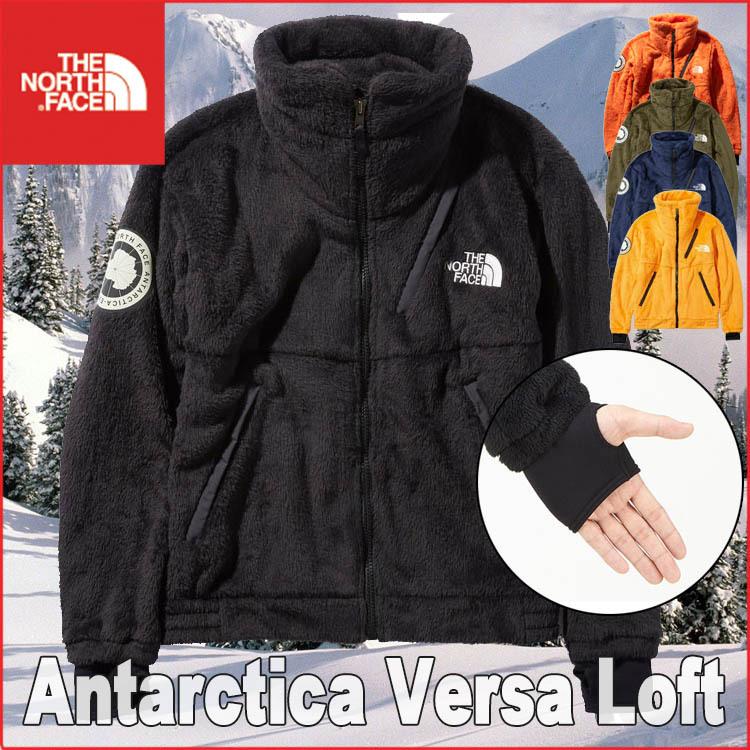 日本正規品 L-XL ノースフェイス メンズ アンタークティカバーサロフト 日本正規品 L-XL ノースフェイス メンズ アンタークティカバーサロフト