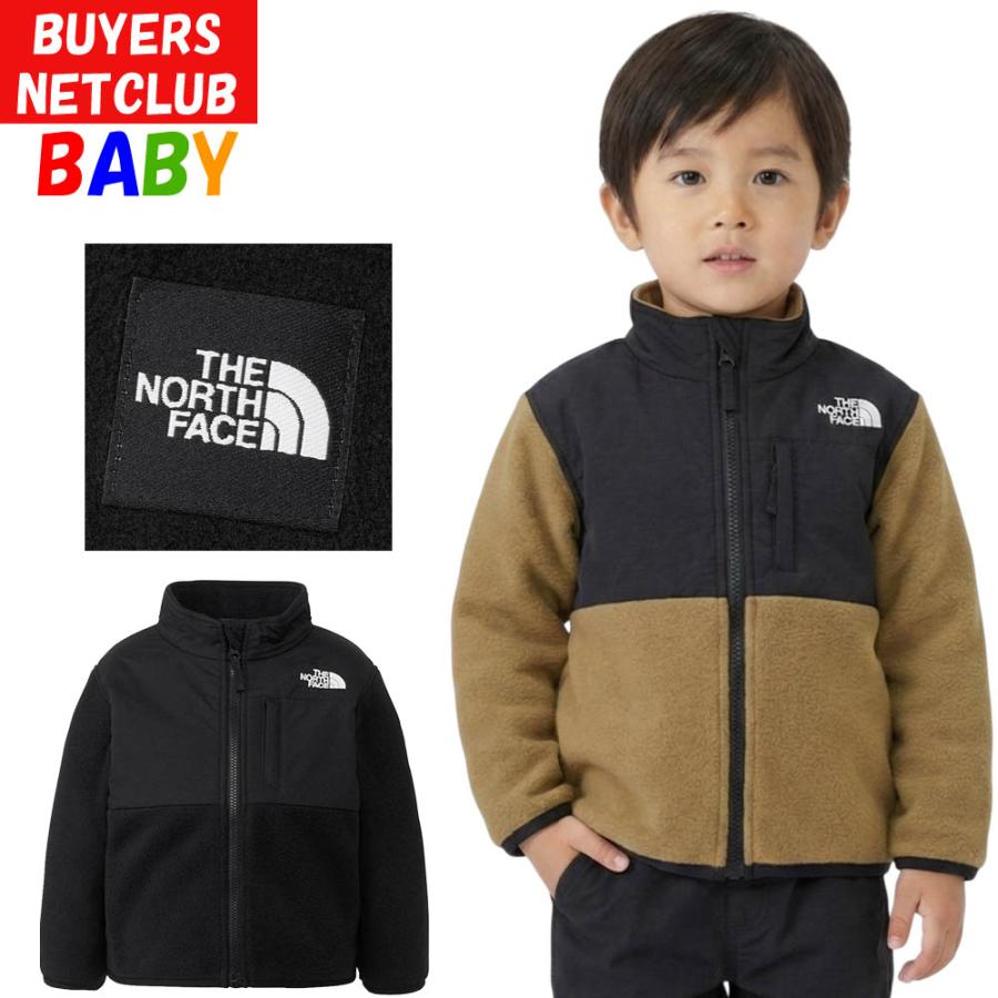 新品！　THE NORTH FACE ベビー ダウンジャケット 90 THE NORTH FACE（ザ ノースフェイス） ベビー ダウンジャケット 80
