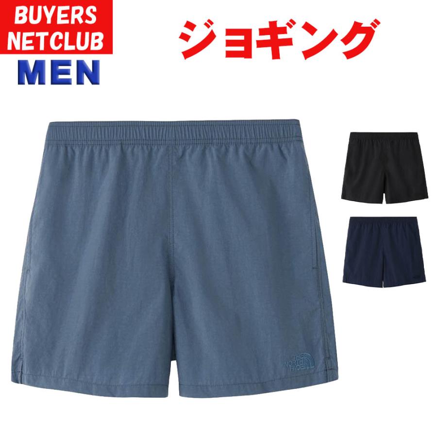 THE NORTH FACE（ザ ノースフェイス） メンズ 撥水パンツ バーサタイル
