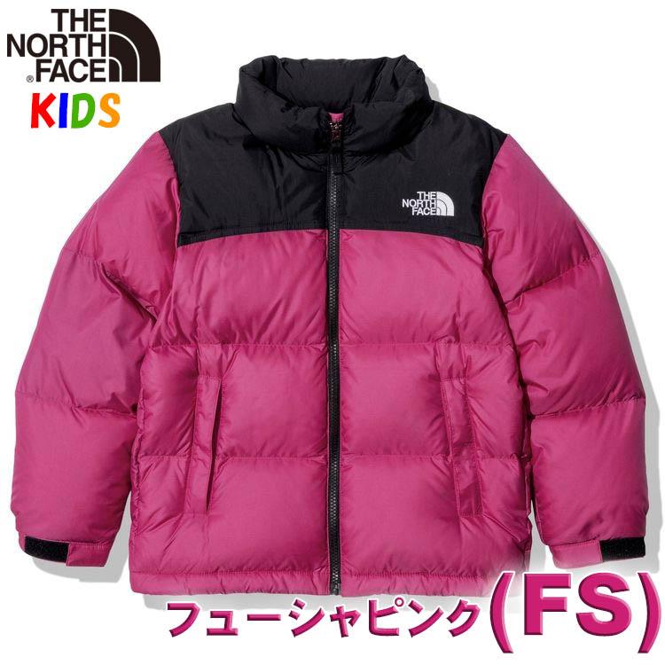 ノースフェイス キッズ ダウンジャケットヌプシ 100-150cm North Face