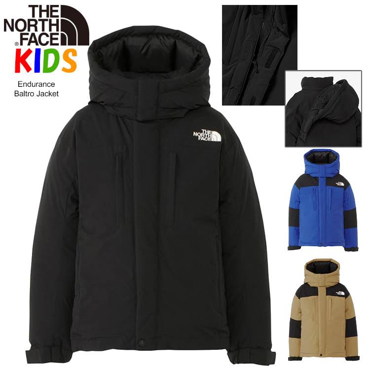 ノースフェイス キッズ ダウンジャケット 100-150cm エンデュランスバルトロジャケット North Face 男の子用 女の子用  カッコイイおしゃれアウター無地 防寒 は : nfndj92335 : バイヤーズネットクラブ - 通販 - Yahoo!ショッピング