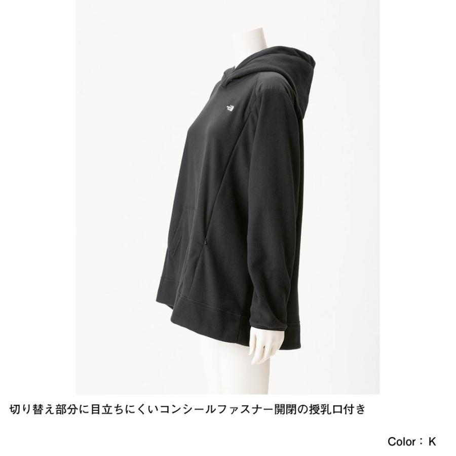 ノースフェイス レディース マタニティマイクロフリースフーディーパーカー North Face Maternity Micro Fleece Hoodie アウトドアブランド 女性用｜buyersnetclub｜06