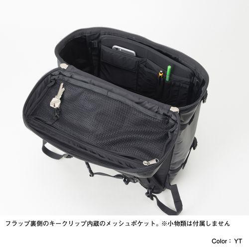 新品✨ ノースフェイス ノベルティBCヒューズボックス イエロー