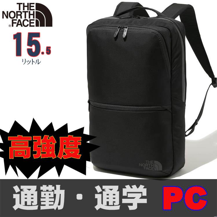 ノースフェイス シャトルデイパックスリム ビジネスバッグリュック カバン 通勤用 通学用 パソコン収納可能 North Face Shuttle Daypack Slim Nfnm215 バイヤーズネットクラブ 通販 Yahoo ショッピング