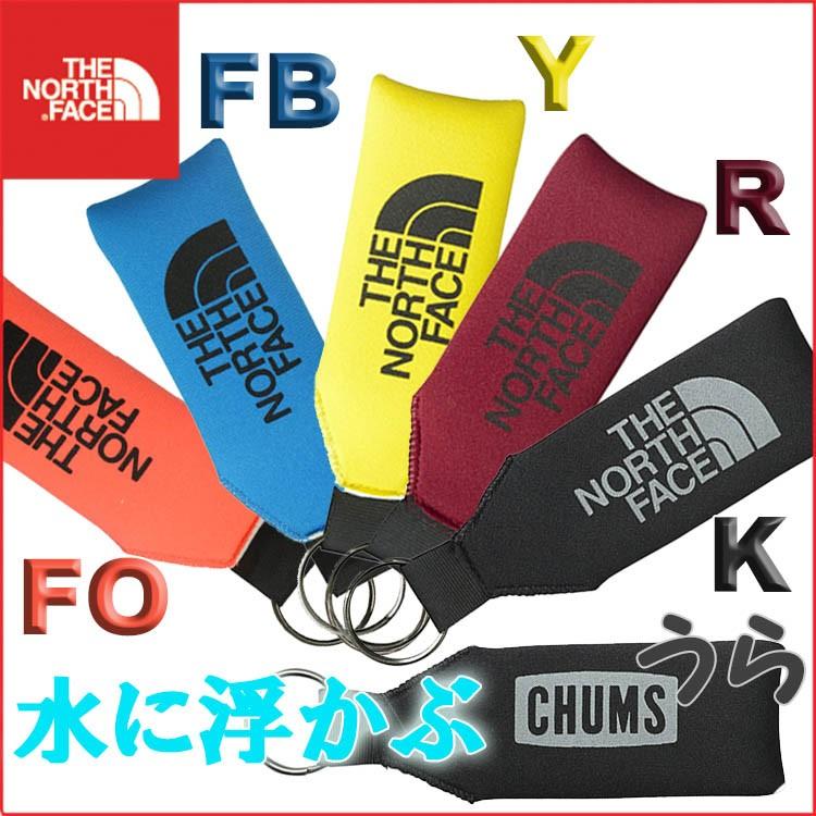 送料込価格 ノースフェイス チャムスフローティングネオキーチェーン 本物 キーホルダー North Face Tnf グッズ アクセサリー Chums