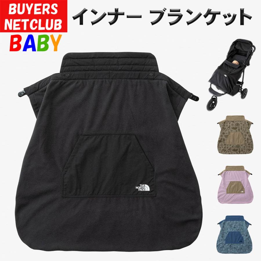 ザ・ノース・フェイス ベビー フリースライニング　ブランケット THE NORTH FACE（ザ ノースフェイス） ベビー フリースライニング