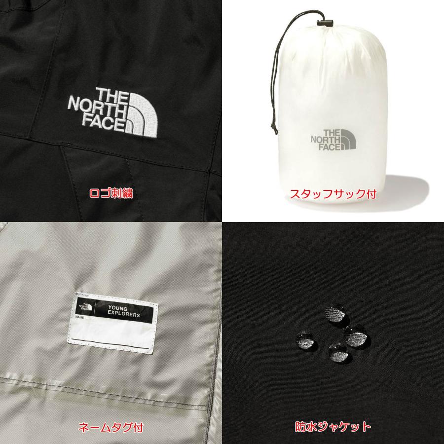 THE NORTH FACE ザ・ノース・フェイス キッズ 防水ジャケット THE NORTH FACE ザ・ノース・フェイス キッズ 防水ジャケット