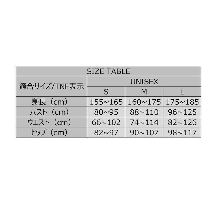 THE NORTH FACE ザ・ノース・フェイス ユニセックス マタニティ THE NORTH FACE ザ・ノース・フェイス ユニセックス マタニティ