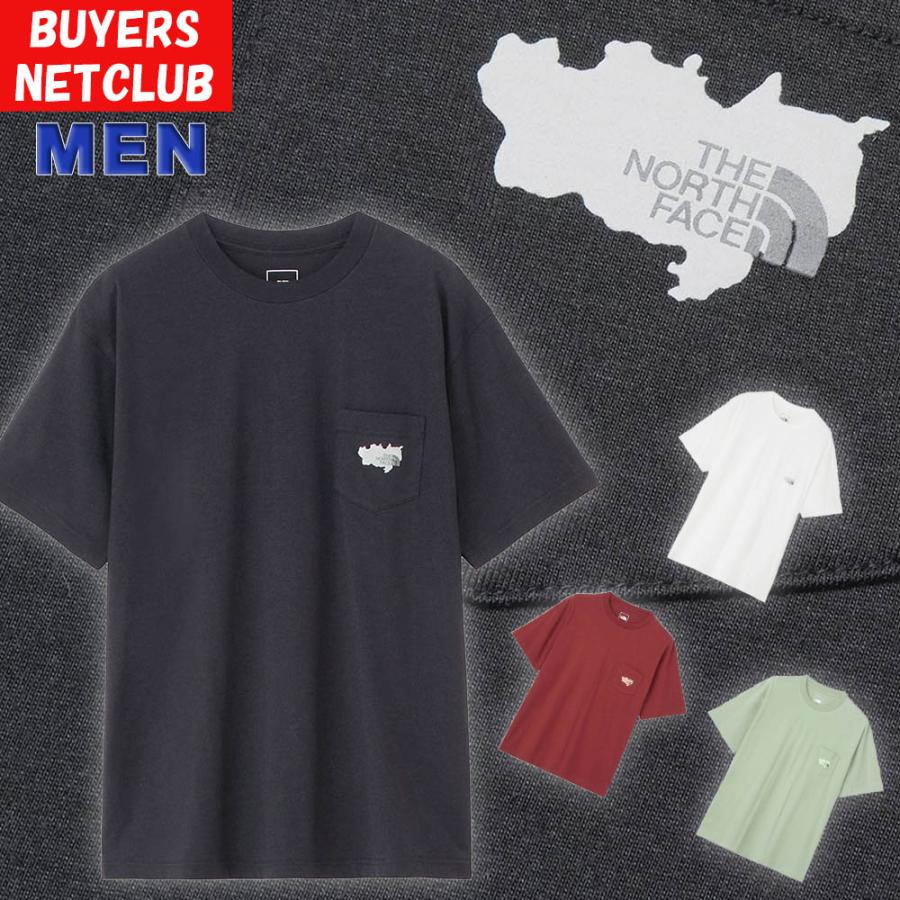 【専用】新品タグ付き★ノースフェイス★Tシャツ他1点 THE NORTH FACE（ザ ノースフェイス） メンズ Tシャツ CORDURAプロ