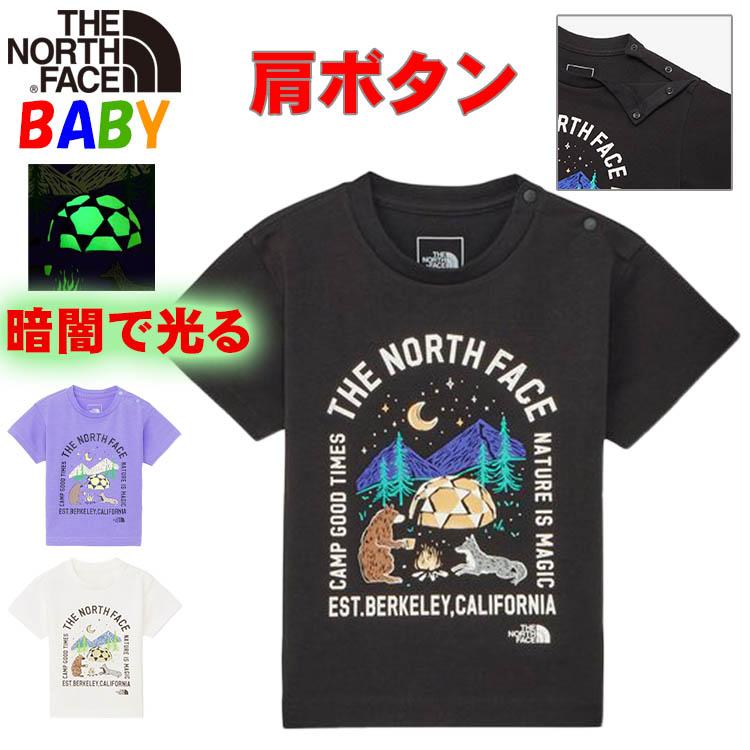 THE NORTH FACE ザ・ノース・フェイス ベビー 80-90cm 半袖T THE NORTH FACE ザ・ノース・フェイス ベビー 80-90cm 半袖T