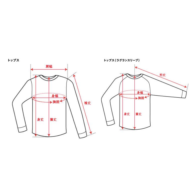 THE NORTH FACE（ザ ノースフェイス） 超SALE キッズ 半袖Tシャツ TNF