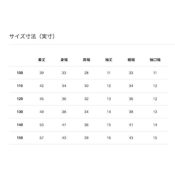 THE NORTH FACE（ザ ノースフェイス） キッズ 半袖Tシャツ ポケット