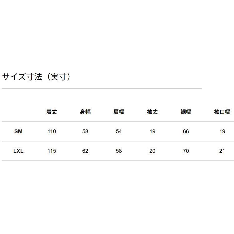 ノースフェイス レディース マタニティ 半袖 ハーフスリーブ ワンピース North Face 出産祝い アウトドアブランド 女性用 プレゼントギフト Maternity S S One Nfntm バイヤーズネットクラブ 通販 Yahoo ショッピング