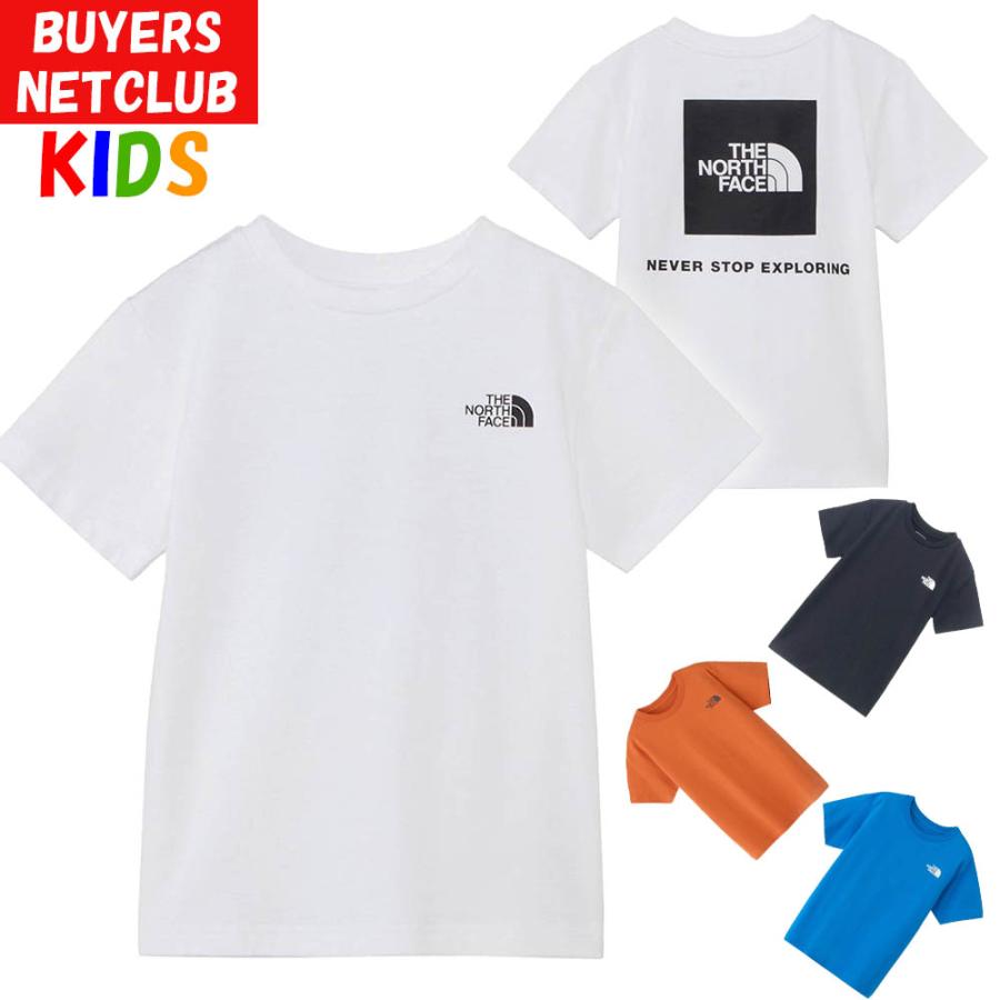 THE NORTH FACE Tシャツセット 4枚組　80サイズ THE NORTH FACE（ザ ノースフェイス） キッズ 100-150cm TNFグランドT
