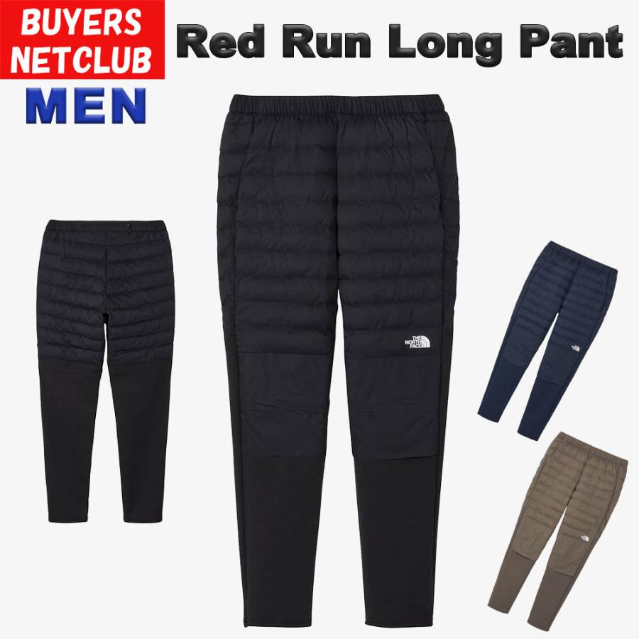 THE NORTH FACE（ザ ノースフェイス） メンズ レッドラン ロングパンツ