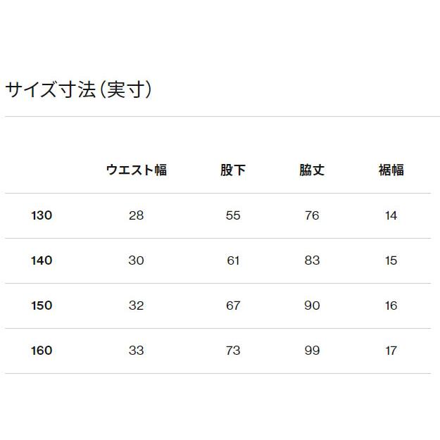 THE NORTH FACE ザ・ノース・フェイス キッズ 超ストレッチ THE NORTH FACE ザ・ノース・フェイス キッズ 超ストレッチ