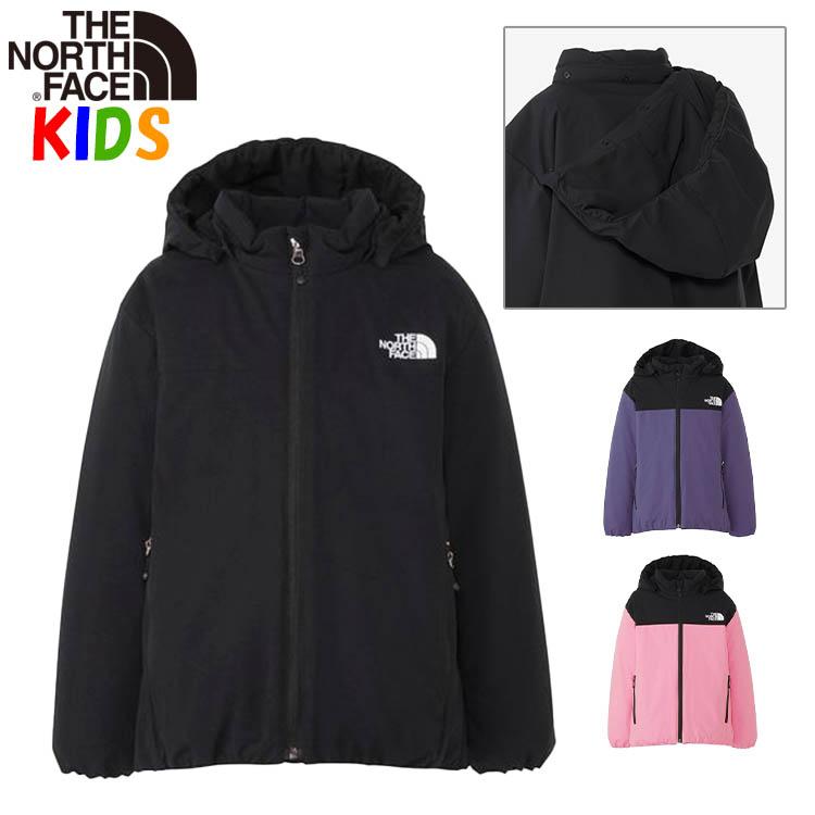 ノースフェイス キッズ 100-150cm ジェランドインサレーションジャケット North Face 撥水  アウトドアブランドおしゃれカッコイイ男の子用女の子用 アウター : nfnyj82254 : バイヤーズネットクラブ - 通販 -  Yahoo!ショッピング