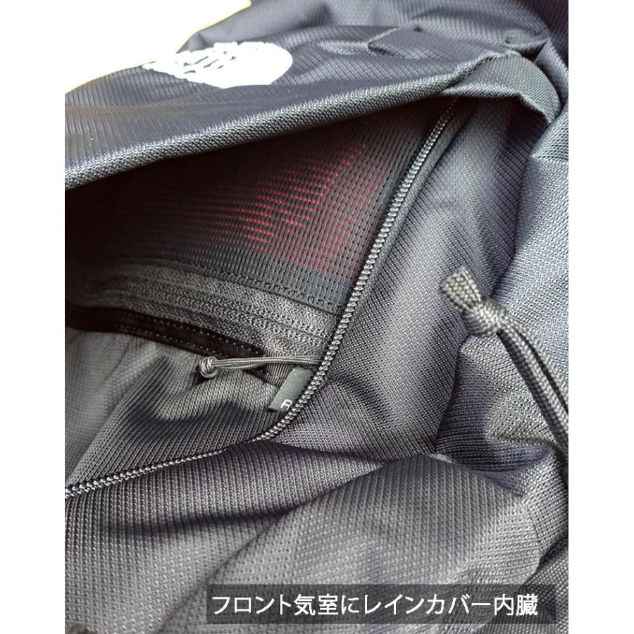 ノースフェイス キッズ リュック 10-12歳 20L テルス 子供用リュック North Face 男の子 女の子 林間学校 修学旅行デイパック 子供用 小学生｜buyersnetclub｜09