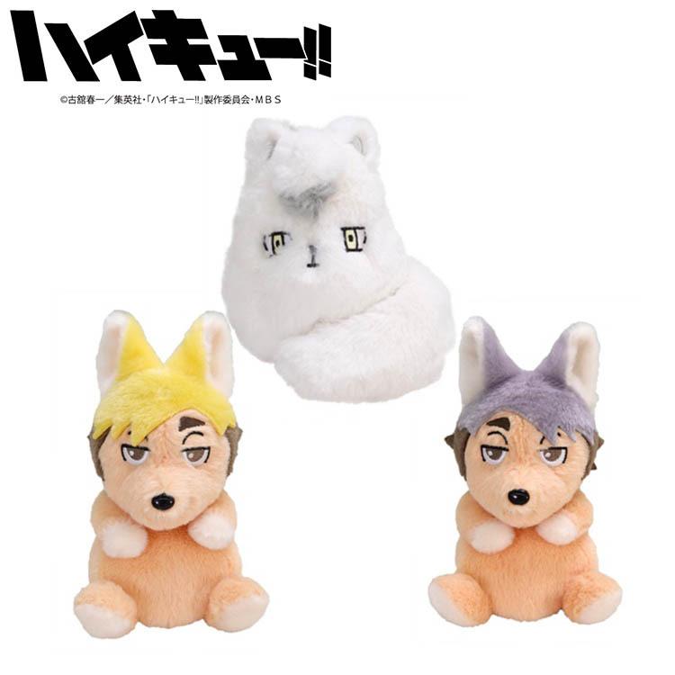 Sun Arrow（サン・アロー） 超SALE ぽてたまぬいぐるみ ツムキツネ