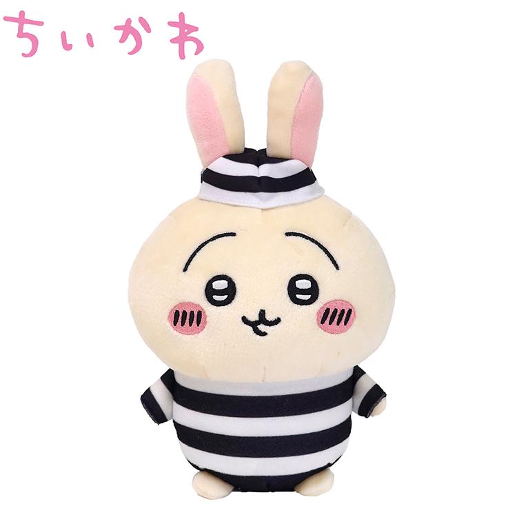 Sun Arrow（サン・アロー） ちいかわ ぽてたまぬいぐるみ うさぎ 囚人