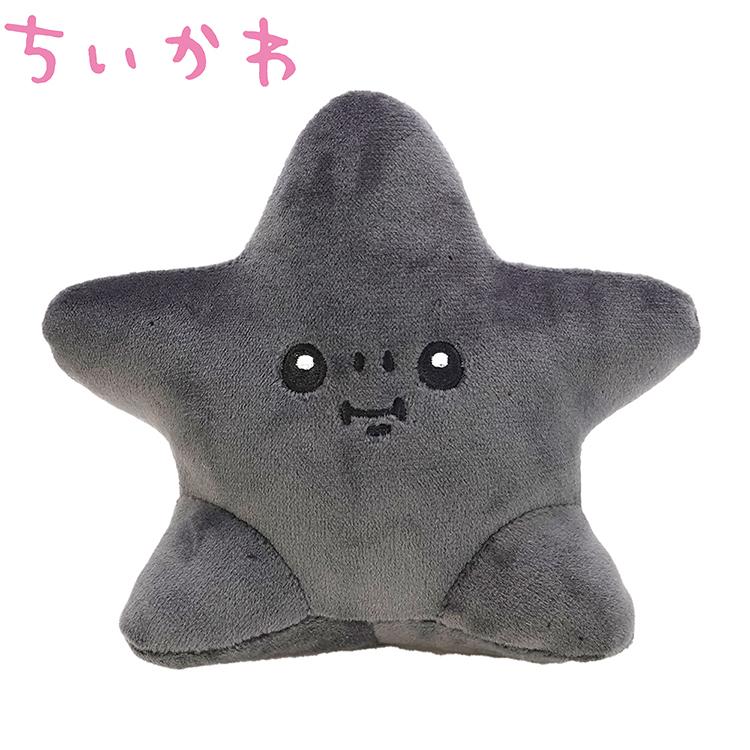 Sun Arrow ちいかわ ぽてたまぬいぐるみ 黒い流れ星 13cm Sun Arrow ちいかわ ぽてたまぬいぐるみ 黒い流れ星 13cm