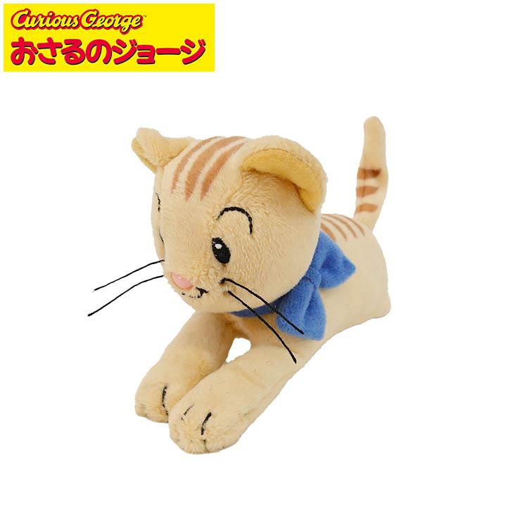 おさるのジョージ&ニョッキ ぬいぐるみ おさるのジョージ ぬいぐるみマスコット ニョッキ｜おさるのジョージ