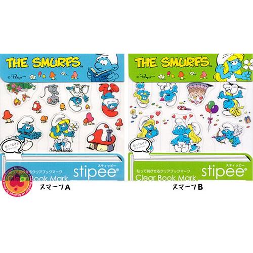 stipee/スティッピー スマーフ/The Smurfs/ : バイヤーズネットクラブ