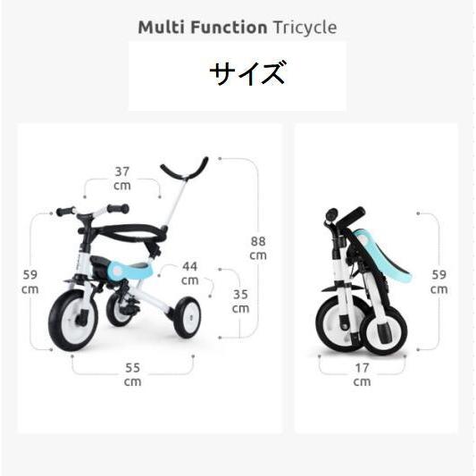 三輪車 折りたたみ かじとり 折り畳み 1〜6歳 ストライダー 室内