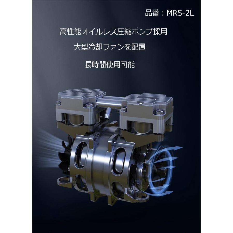 酸素吸入器 家庭用 コロナ 酸素濃縮装置 酸素濃縮器 酸素発生器 酸素吸入器 家庭用 コロナ 酸素濃縮装置 酸素濃縮器 酸素発生器