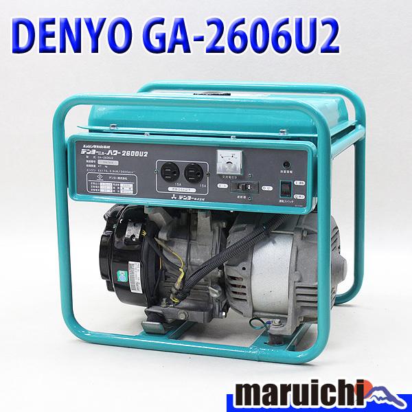 内祝い 発電機 デンヨー Ga 2606u2 建設機械 ガソリン 100v 60hz 農業機械 工事 非常用 Denyo 4k2 楽天ランキング1位 Atempletonphoto Com