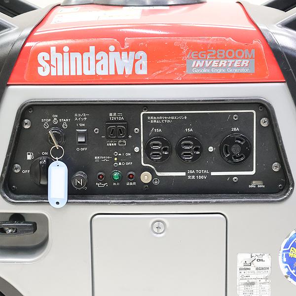 新ダイワ iEG2800M オークション比較 - 価格.com インバーター発電機 