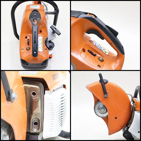 エンジンカッター STIHL TS410 混合ガソリン Φ300mm 軽量 9.5kg