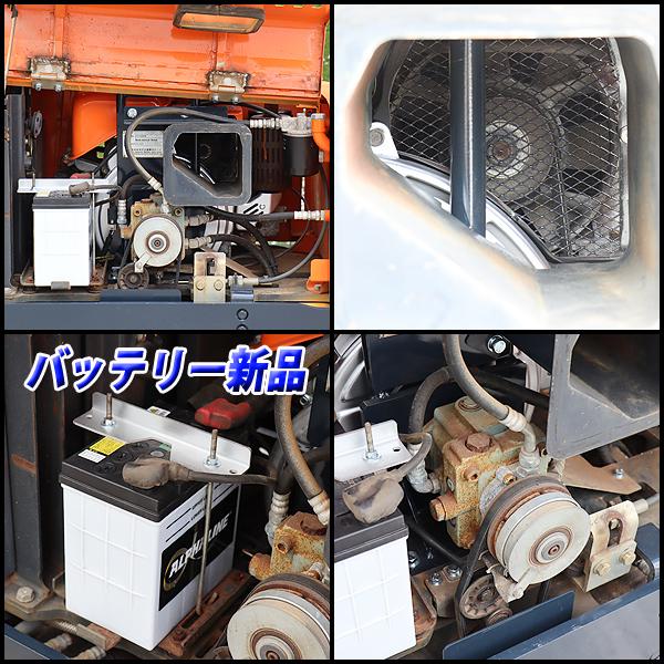 ハンドガイドローラー HITACHI ZV550W 低騒音型 フルカバー 軽油 舗装
