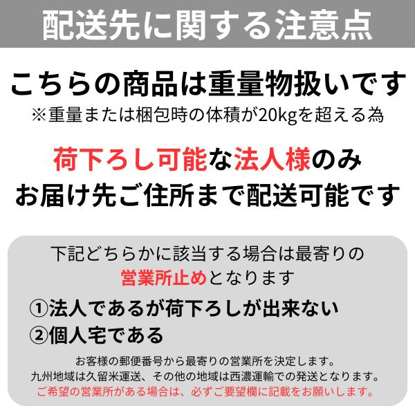 プレート 明和 KP60A 転圧機 プレートコンパクター 63kg ガソリン 締 