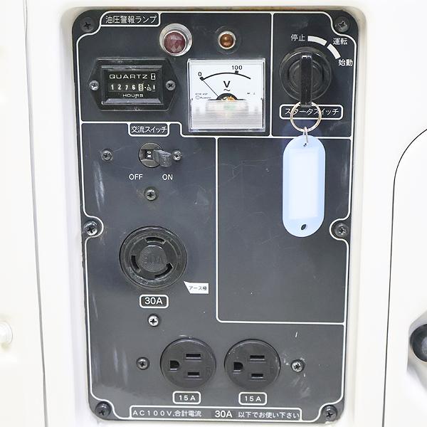 YANMAR 発電機 YDG300VS-6E 建設機械　防音　軽油　60Hz 発電機 YANMAR YDG300VS-6E 防音型 ディーゼル発電機 セルスタート