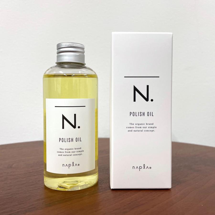 ナプラ N. ポリッシュオイル 150ml｜buymoremall｜03