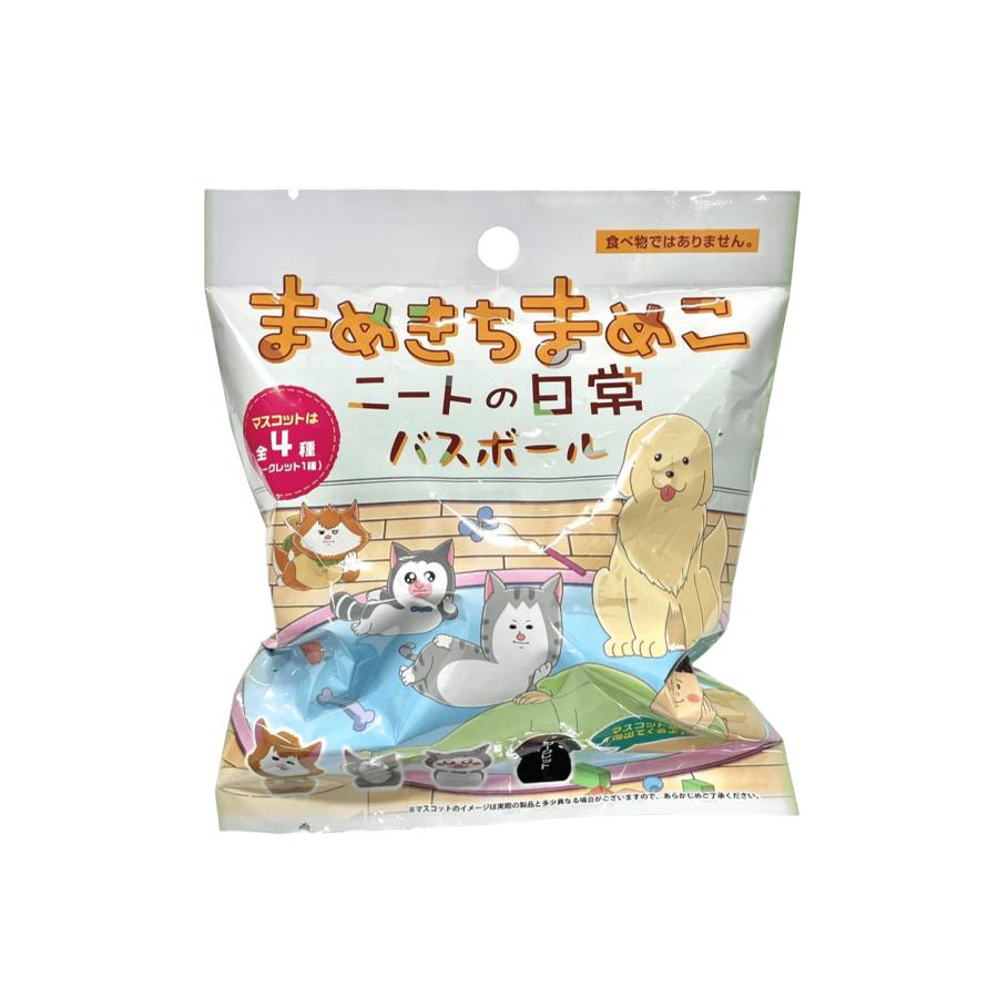 DOSHISHA 「5個セット」まめきちまめこニートの日常 バスボール DOSHISHA 「5個セット」まめきちまめこニートの日常 バスボール