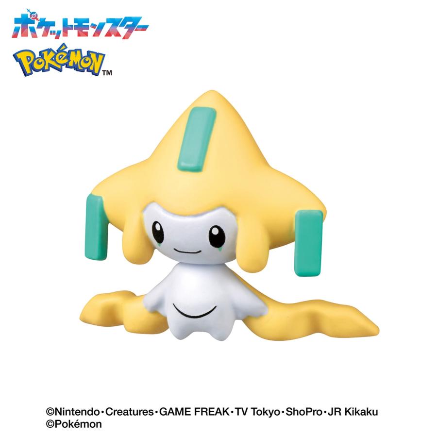 5個セット」びっくらたまご ゆけっ！ポケモン タイプ別入浴剤 はがね