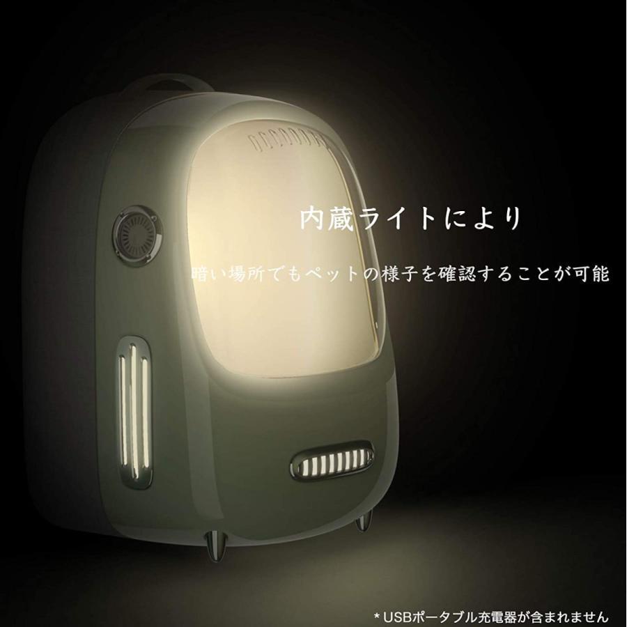 ペットバッグ 猫のハンドバッグ キャリングケース 通気性に優れ ジャンプ防止機能 人間工学に基づいた内蔵ライト、小型犬用軽量（グリーン） 