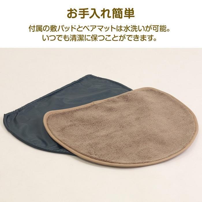 ペットハウス 冷温機能 ドーム型 キャットハウス 室内用 犬 猫 おしゃれ 温度調節 夏 冬 冷房 暖房 ペルチェ素子 犬舎 防寒 ドッグハウス 猫 