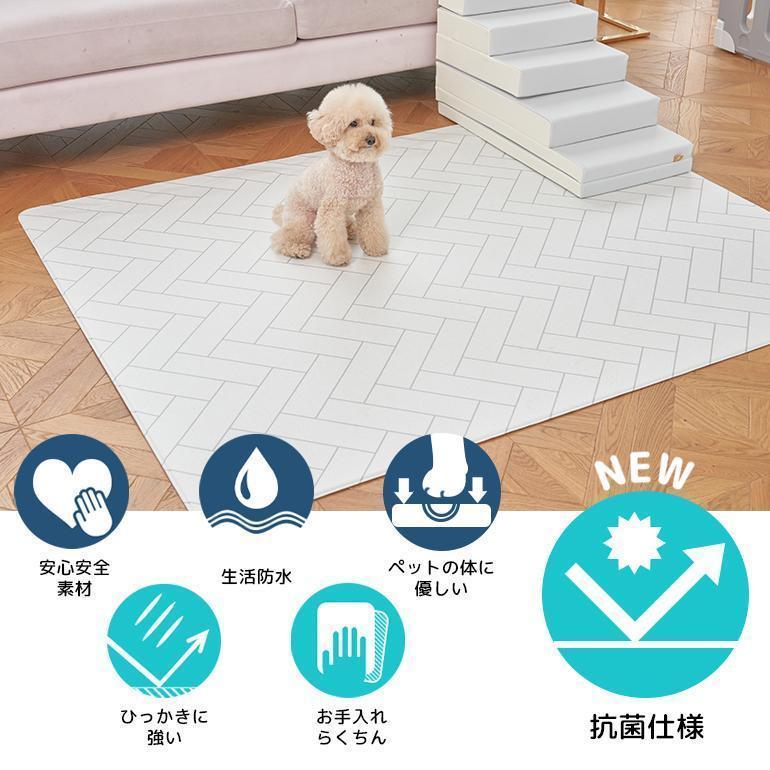ペットマット 140×170×0.6cm 犬 猫 防水 マット ペットシート pvc 滑り止め 滑らない 床暖房 フロアマット クッション 厚手 防音 消臭 Caraz (petW140L170) 