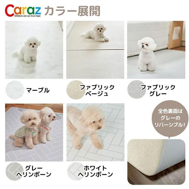 ペットマット 140×170×0.6cm 犬 猫 防水 マット ペットシート pvc 滑り止め 滑らない 床暖房 フロアマット クッション 厚手 防音 消臭 Caraz (petW140L170) 