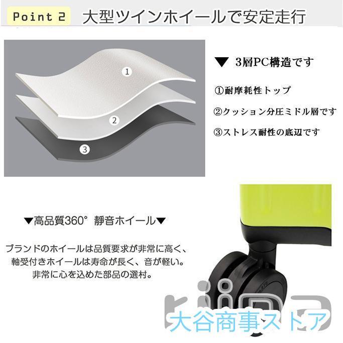 【2023新登場★】 スーツケース 機内持ち込み 軽量 アルミフレーム 小型 Sサイズ Mサイズ おしゃれ 短途旅行 出張 3-5日用 かわいい ins人気 キャリーケース 7色 キャリーケース スーツケース 軽量 かわいい キャリーバッグ レディース