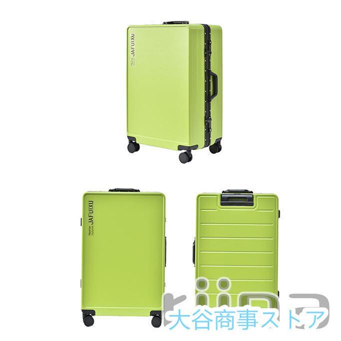 【2023新登場★】 スーツケース 機内持ち込み 軽量 アルミフレーム 小型 Sサイズ Mサイズ おしゃれ 短途旅行 出張 3-5日用 かわいい ins人気 キャリーケース 7色 キャリーケース スーツケース 軽量 かわいい キャリーバッグ レディース