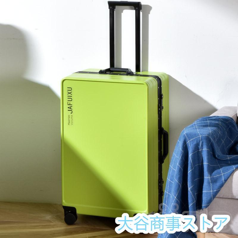 【2023新登場★】 スーツケース 機内持ち込み 軽量 アルミフレーム 小型 Sサイズ Mサイズ おしゃれ 短途旅行 出張 3-5日用 かわいい ins人気 キャリーケース 7色 キャリーケース スーツケース 軽量 かわいい キャリーバッグ レディース