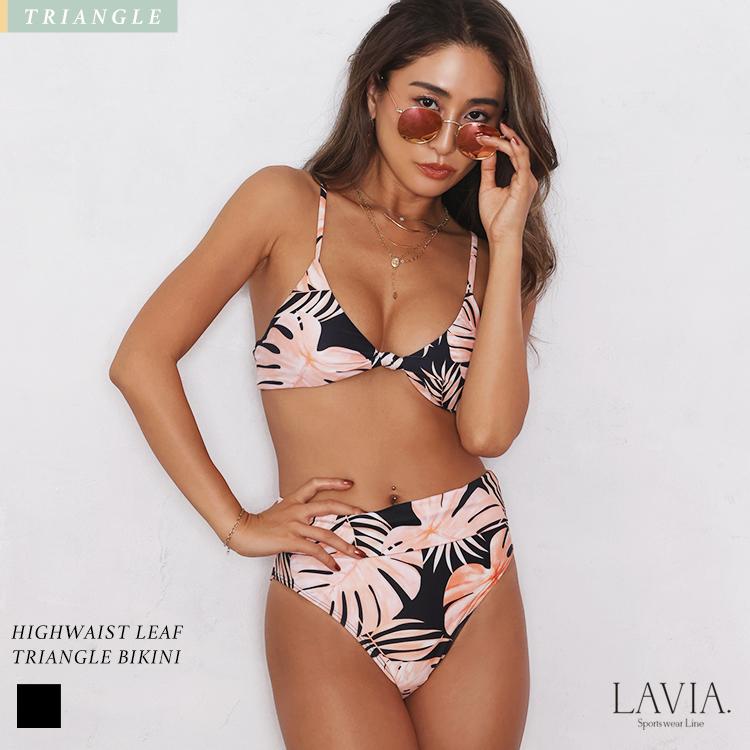 スイムウェアレディース 水着レディース タンキニ セット タンキニ水着 ビキニ水着レディース 韓国 三角ビキニ セパレート Lavia ハイウエストリーフ三角ビキニ La Tri Buysense 通販 Yahoo ショッピング