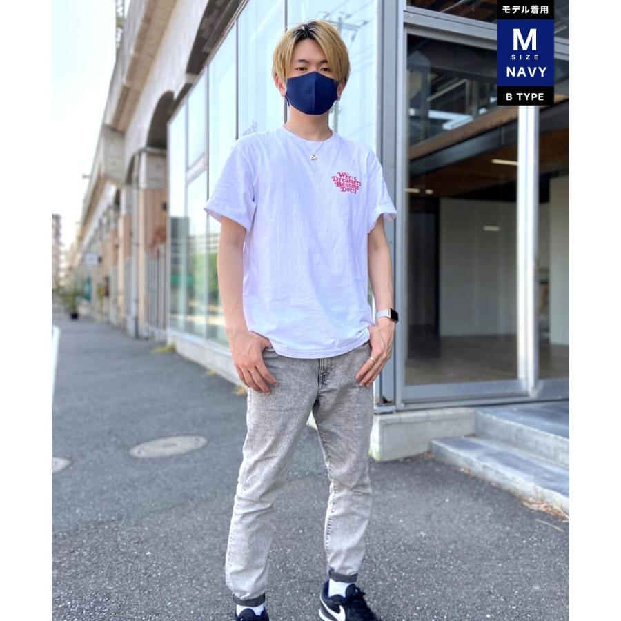 ウレタンマスク 小さめ マスク おしゃれ夏用 レディース マスク 洗える 小さめ 春夏 春マスク マスク スポーツ 女性 子供 大きめ メッシュマスク Mk003 Buysense 通販 Yahoo ショッピング